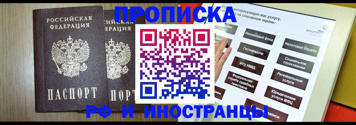 форма 3 в Ростове-на-Дону